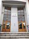 Pearse Street 107, , Dublin 2